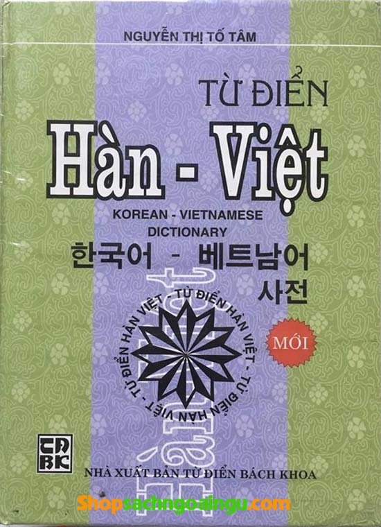 Từ Điển Hàn - Việt, Sách Tiếng Hàn Ι Shopsachngoaingu.Com