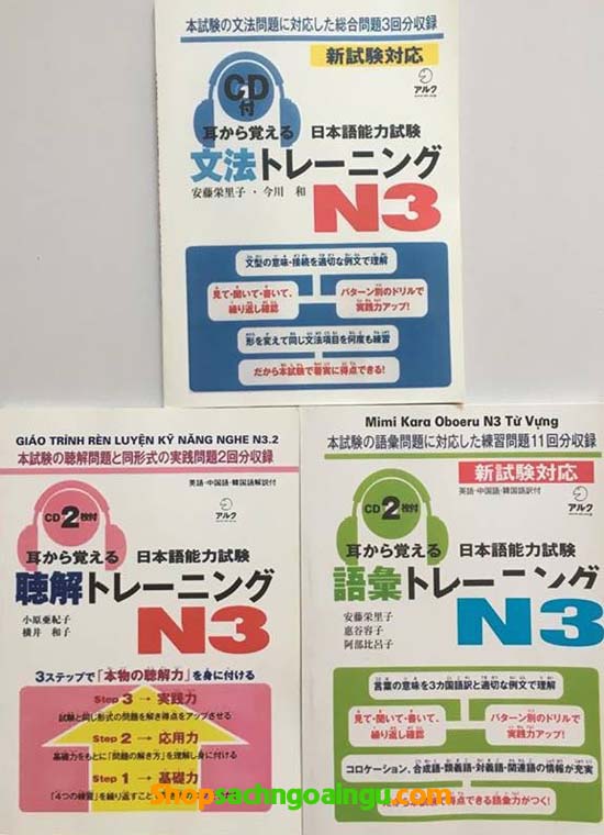 Mimi Kara Oboeru N3 Trọn Bộ 3 Cuốn Tiếng Việt Nha Sach Ngoại Ngữ
