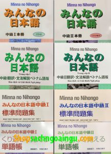 minna no nihongo n4 grammar pdf
