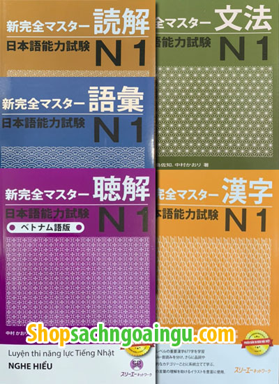 Shinkanzen Master N1 Trọn Bộ 5 Cuốn Bản In Mau Nha Sach Ngoại Ngữ